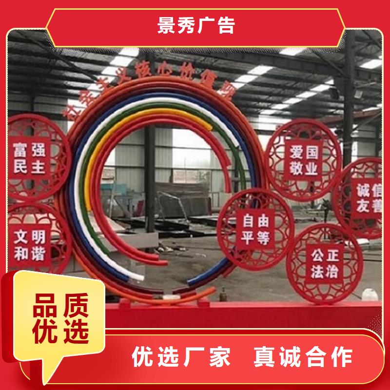 戶外核心價值觀生產(chǎn)廠家行業(yè)品牌廠家