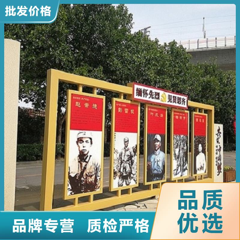 企業(yè)文化核心價值觀生產(chǎn)廠家企業(yè)-讓您放心