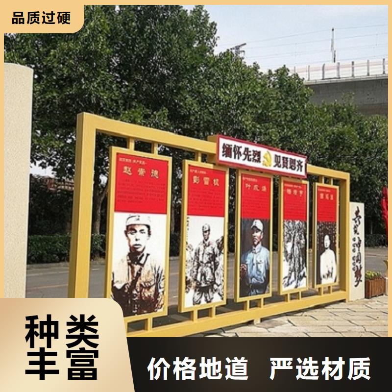 紅旗核心價值觀生產(chǎn)廠家公司歡迎您