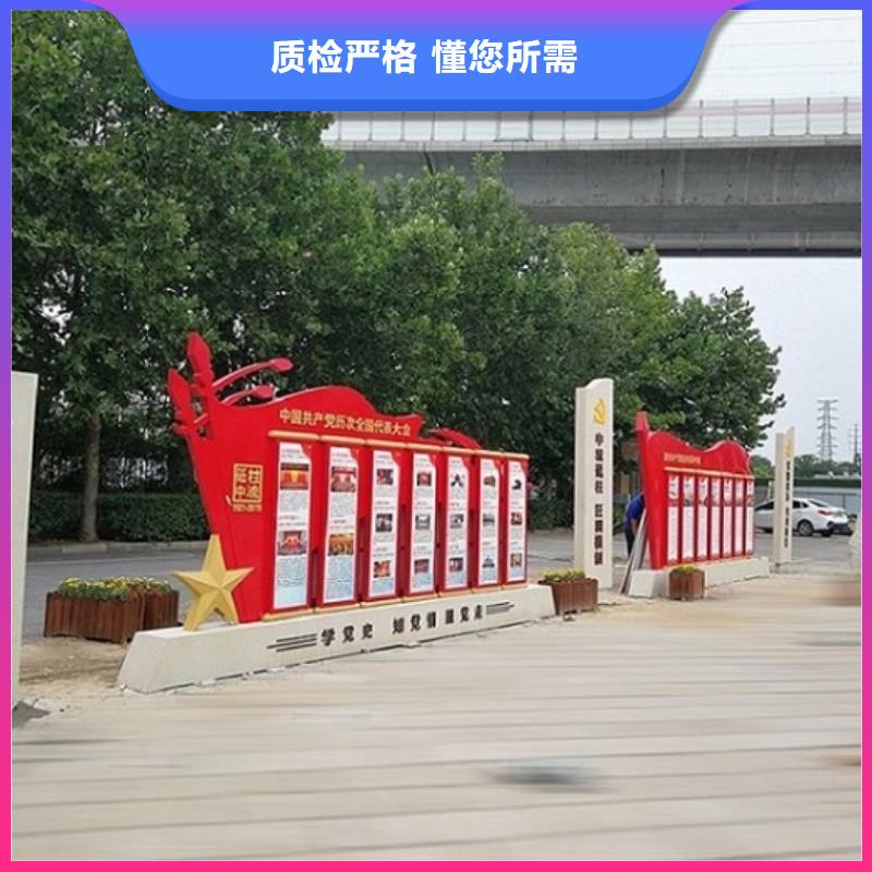 企业文化核心价值观生产厂家-企业文化核心价值观生产厂家厂家批发