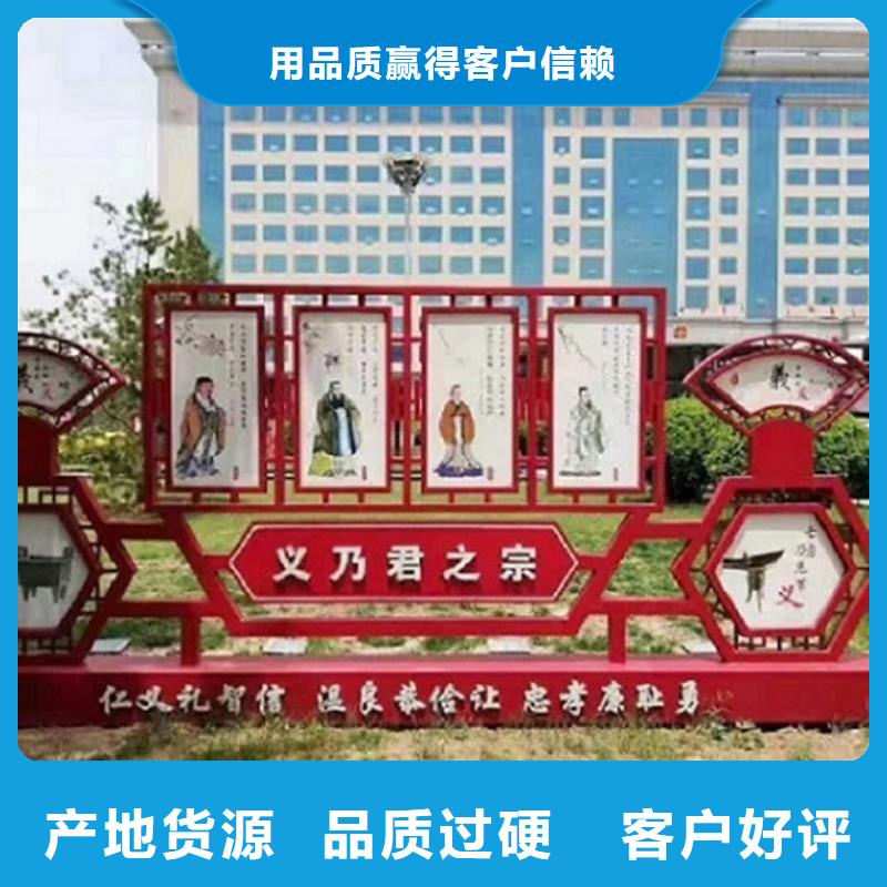 戶外核心價(jià)值觀生產(chǎn)廠家專業(yè)生產(chǎn)廠家