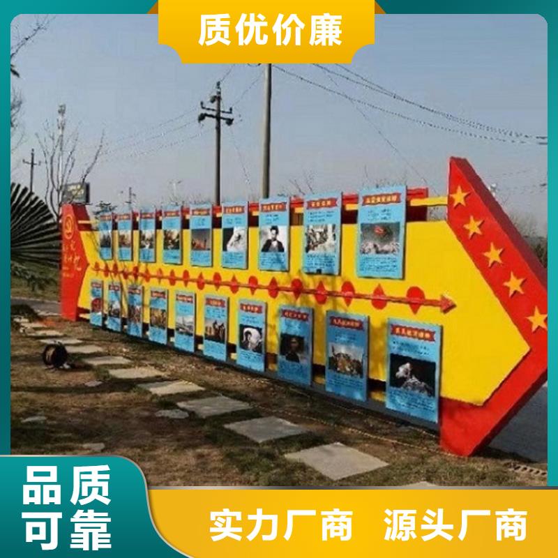 五環(huán)核心價(jià)值觀生產(chǎn)廠家-信譽(yù)可靠