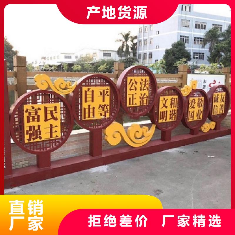 戶外核心價值觀生產(chǎn)廠家廣受好評