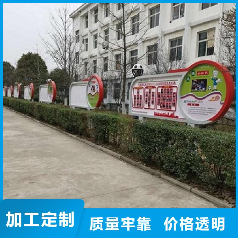 企業(yè)文化核心價值觀生產(chǎn)廠家銷售公司地址