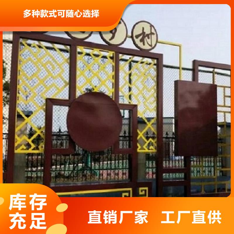 戶外核心價(jià)值觀生產(chǎn)廠家廠家，規(guī)格全