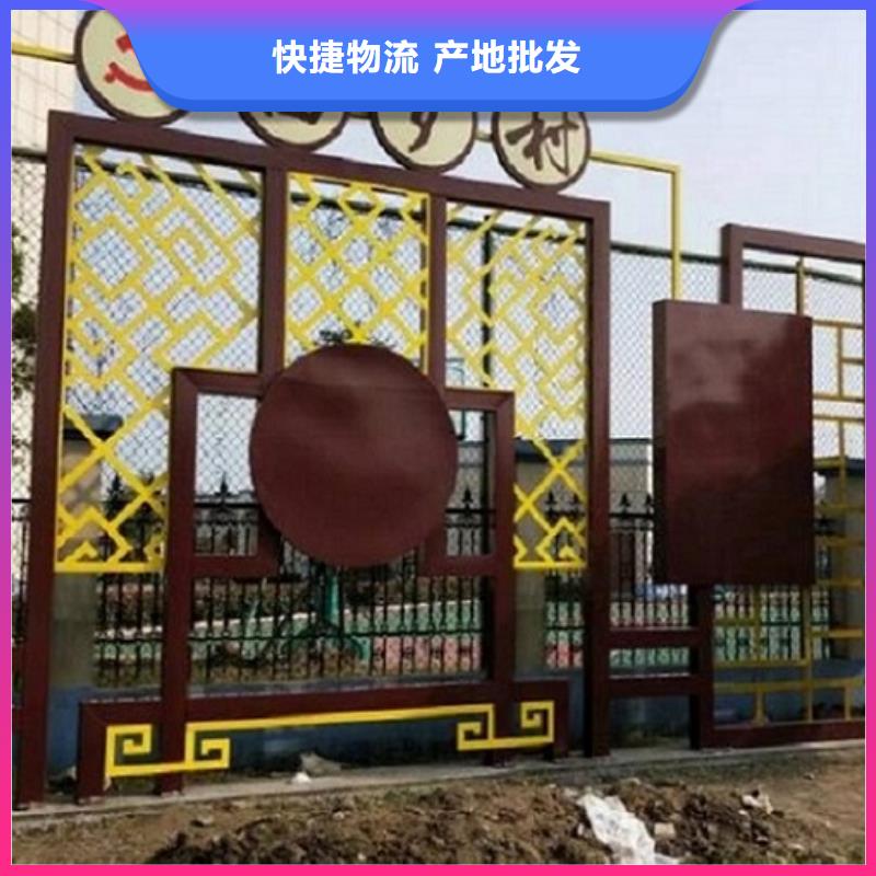 户外核心价值观生产厂家实力厂家，让您放心