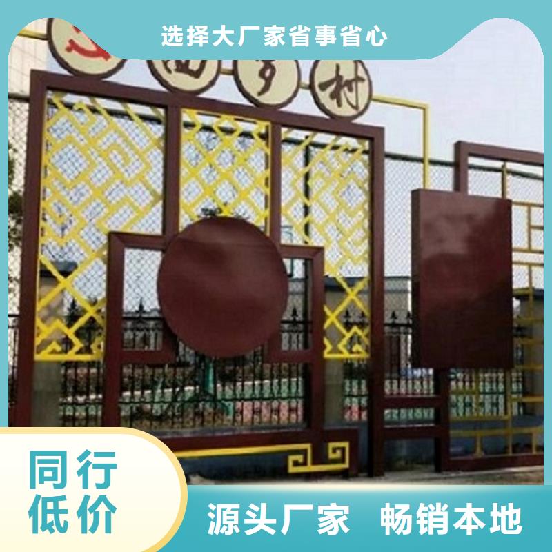 異形核心價(jià)值觀生產(chǎn)廠家企業(yè)-實(shí)力大廠
