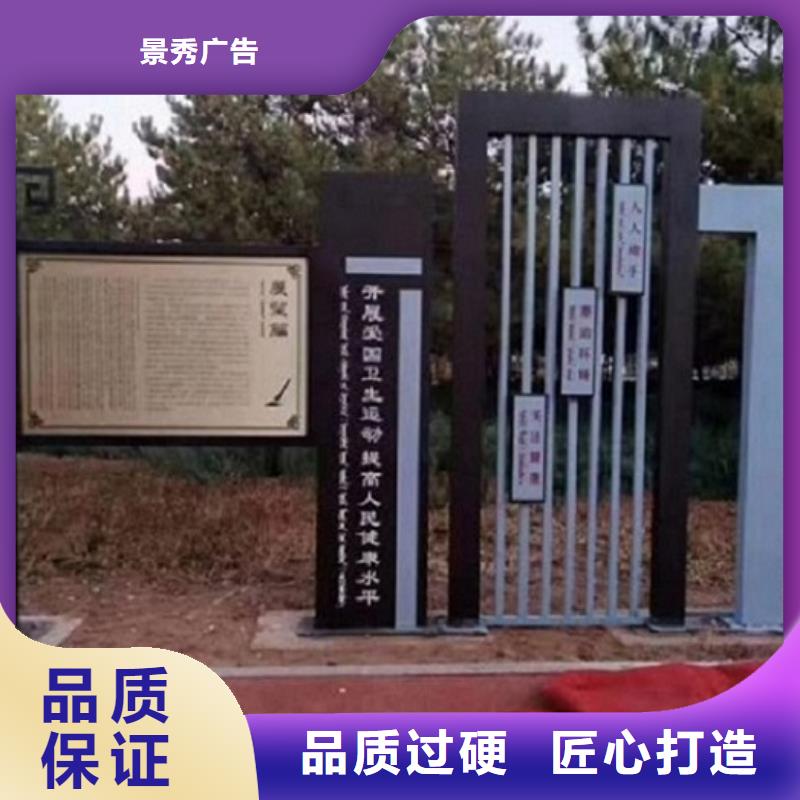 紅旗核心價值觀生產(chǎn)廠家誠信廠家-品質(zhì)保障