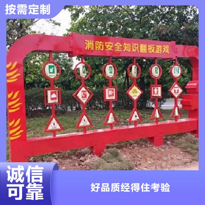 企業(yè)文化核心價值觀生產(chǎn)廠家銷售公司地址