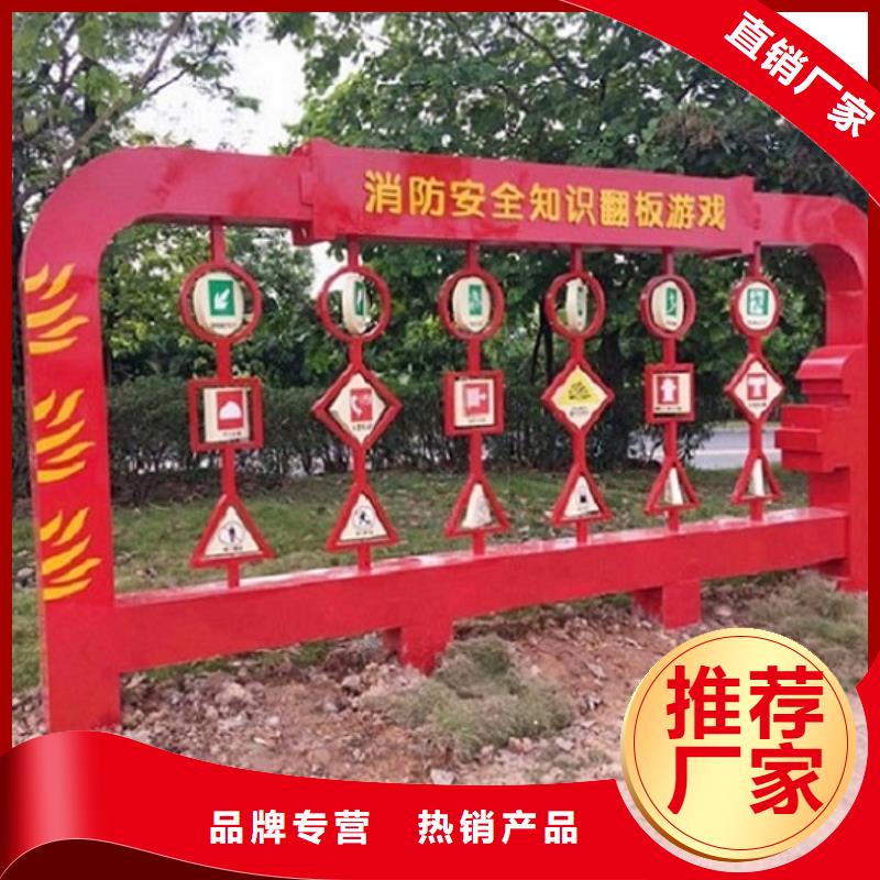 销售户外核心价值观生产厂家