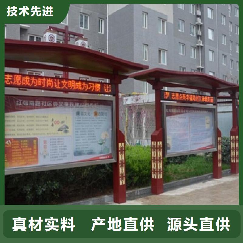 紅旗核心價值觀生產(chǎn)廠家誠信廠家-品質(zhì)保障