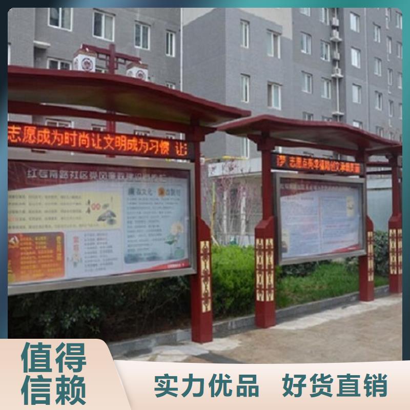 紅旗核心價值觀生產(chǎn)廠家公司歡迎您