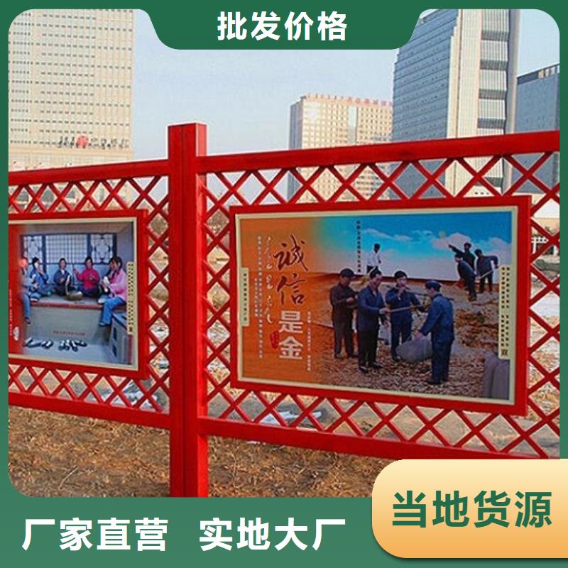社區(qū)核心價值觀生產(chǎn)廠家-社區(qū)核心價值觀生產(chǎn)廠家省心