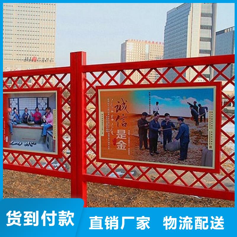 户外核心价值观生产厂家实力厂家，让您放心