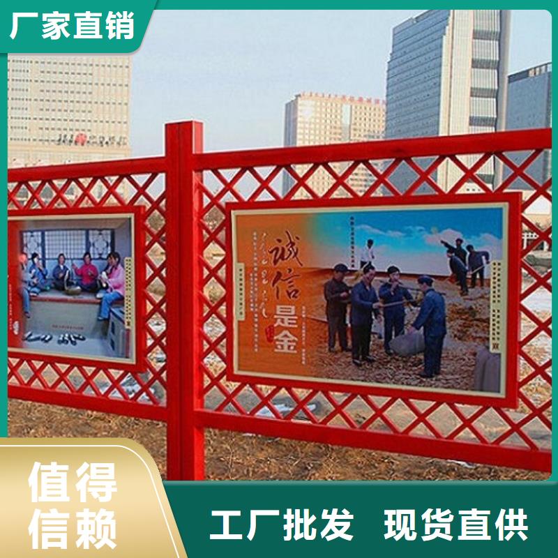 戶(hù)外核心價(jià)值觀生產(chǎn)廠家實(shí)業(yè)廠家
