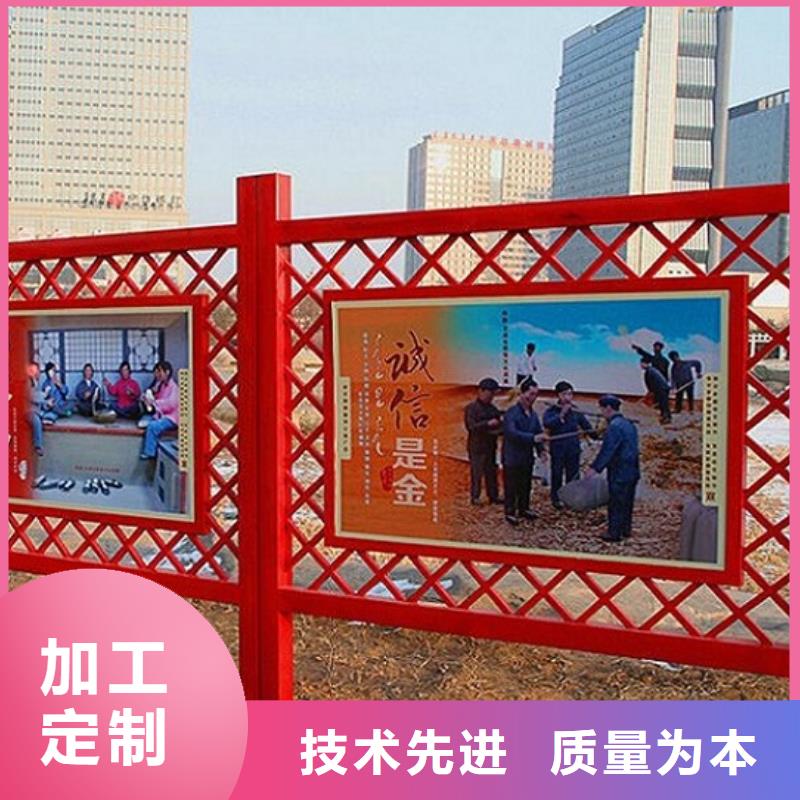 紅旗核心價值觀生產(chǎn)廠家公司歡迎您