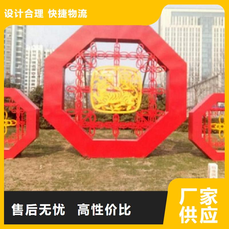 社區(qū)核心價值觀生產(chǎn)廠家-社區(qū)核心價值觀生產(chǎn)廠家省心