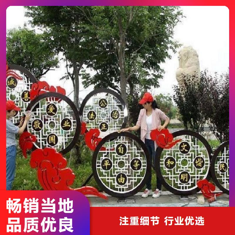 戶外核心價值觀生產(chǎn)廠家行業(yè)品牌廠家