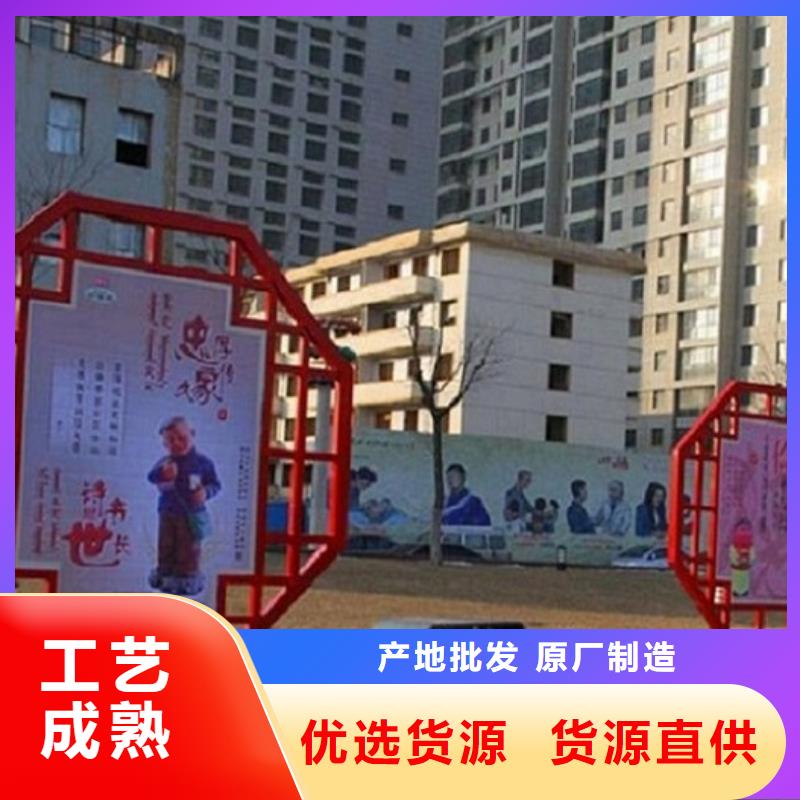 歡迎訪問-不銹鋼核心價值觀生產(chǎn)廠家