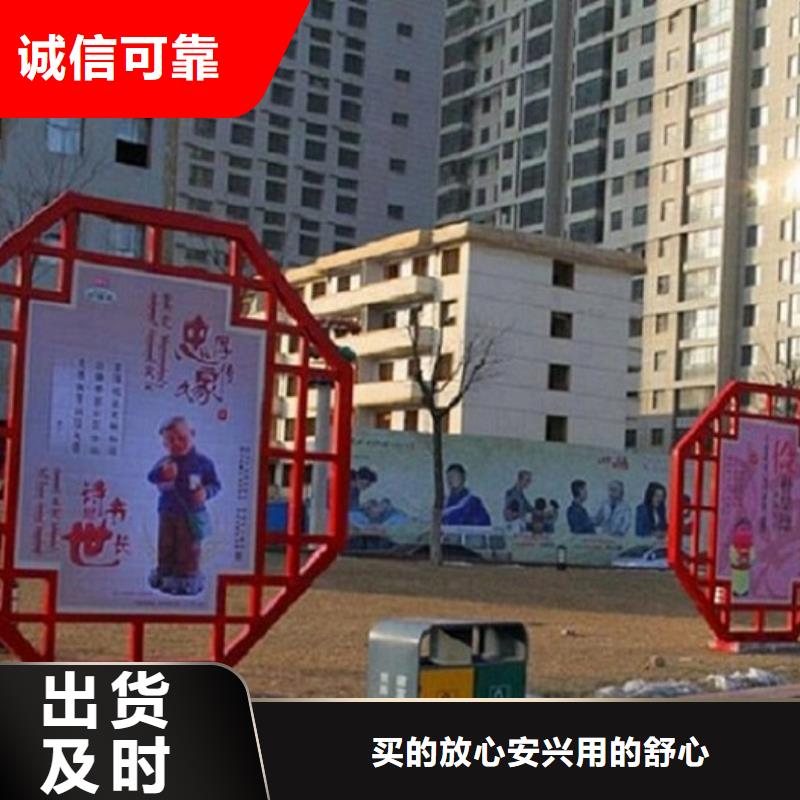 不銹鋼核心價值觀生產(chǎn)廠家、不銹鋼核心價值觀生產(chǎn)廠家廠家_大量現(xiàn)貨