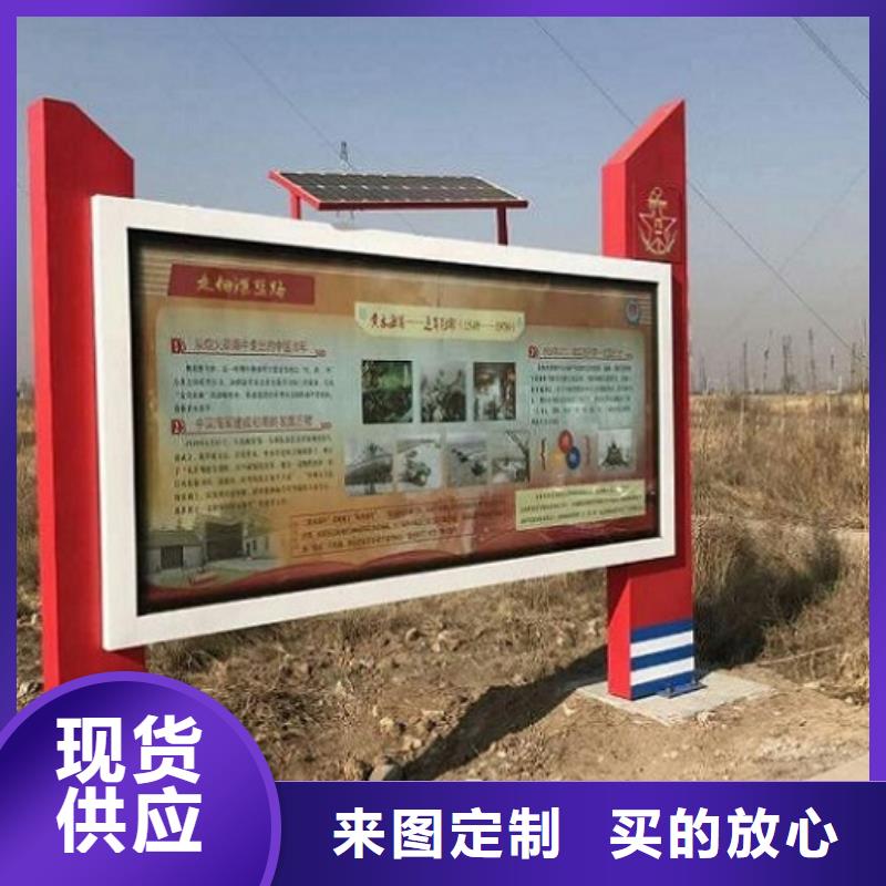 戶外燈箱制作廠家定制