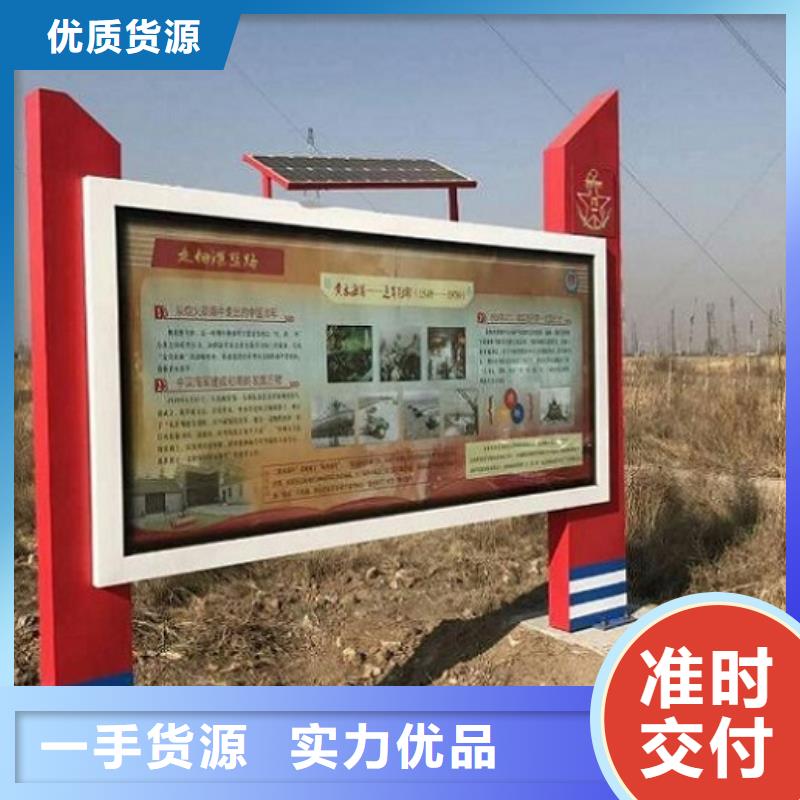 當(dāng)?shù)匾惑w式燈箱制作生產(chǎn)廠商