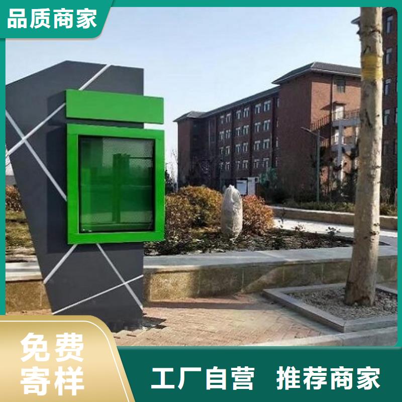 優(yōu)選：戶外燈箱制作口碑廠家
