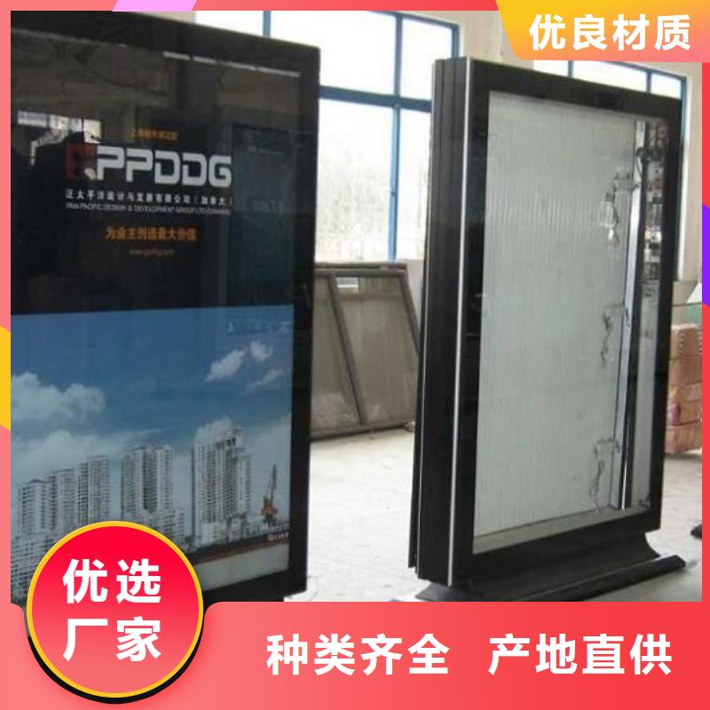 批發(fā)不銹鋼燈箱制作的廠家