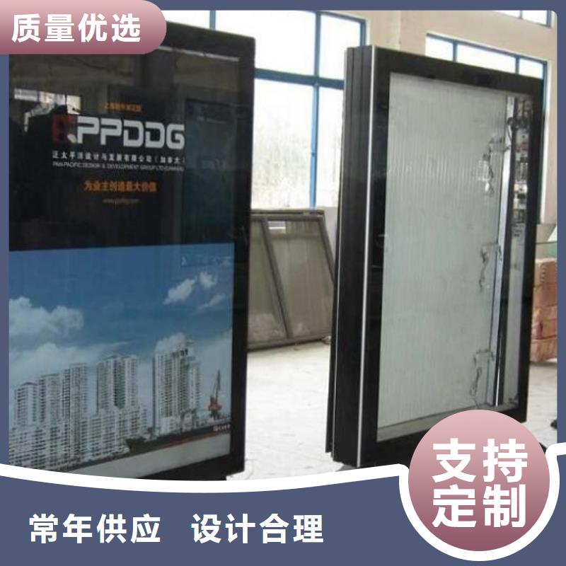 智能灯箱制作-智能灯箱制作货比三家