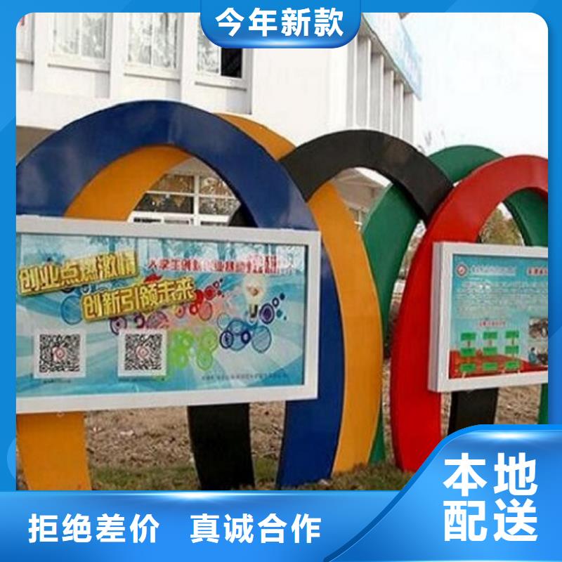 优质灯箱制作厂家——十余年更专业