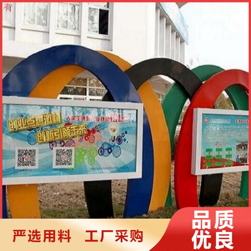 戶外燈箱制作廠家定制