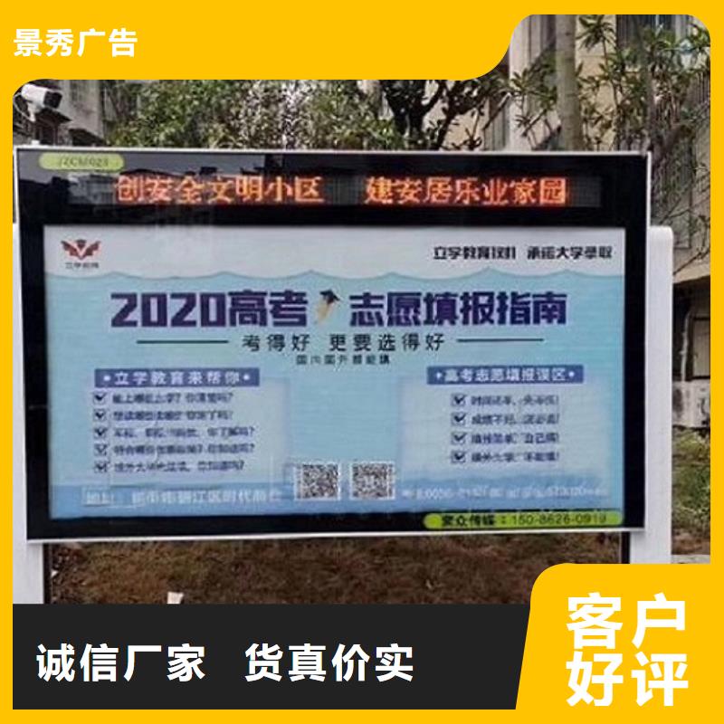 大型燈箱制作產(chǎn)品案例