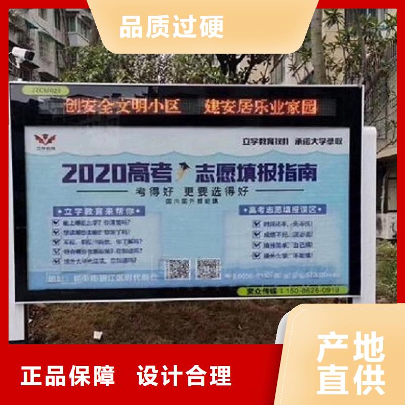 一體式燈箱制作-一體式燈箱制作發(fā)貨快