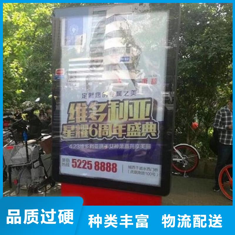 热销：阅报栏灯箱制作厂家