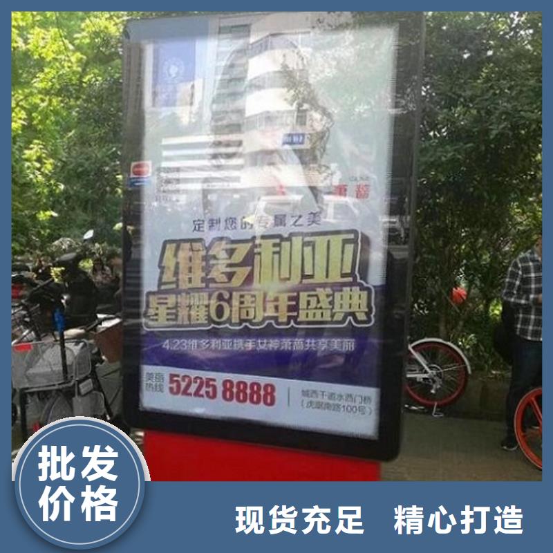 價格合理的一體式燈箱制作批發(fā)商