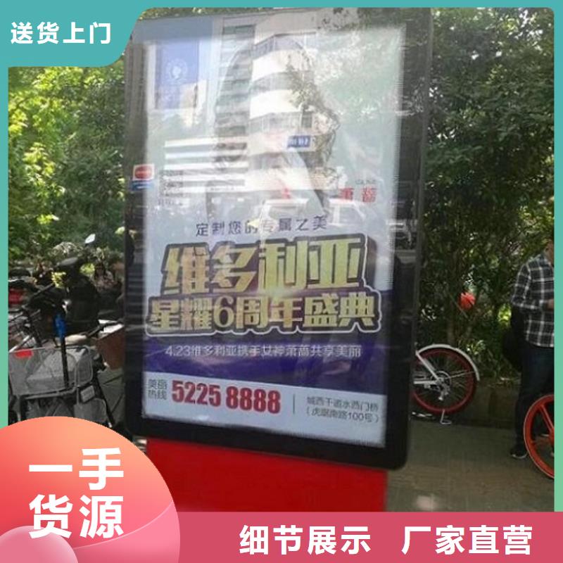 大型燈箱制作支持定制