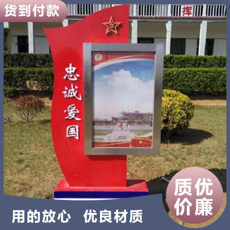 户外灯箱制作厂家定制