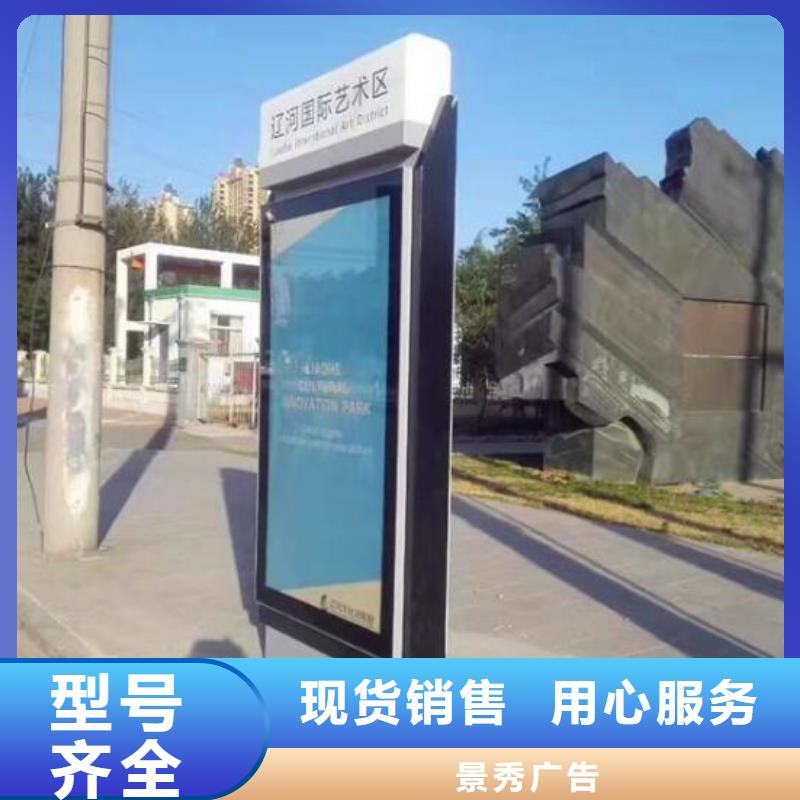大型灯箱制作供应商求