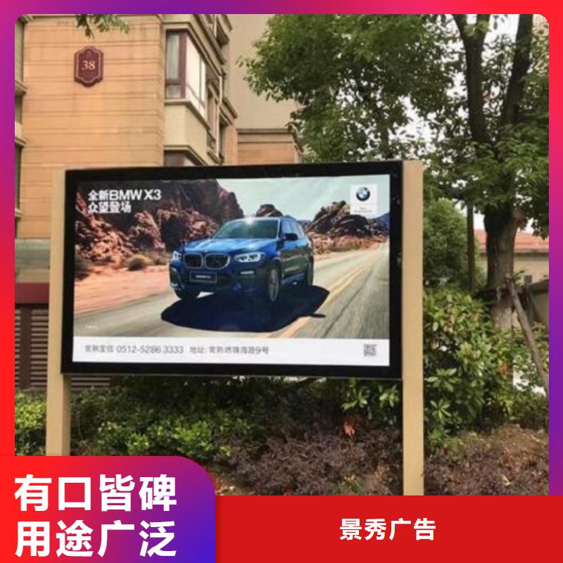 發(fā)貨及時的一體式燈箱制作公司