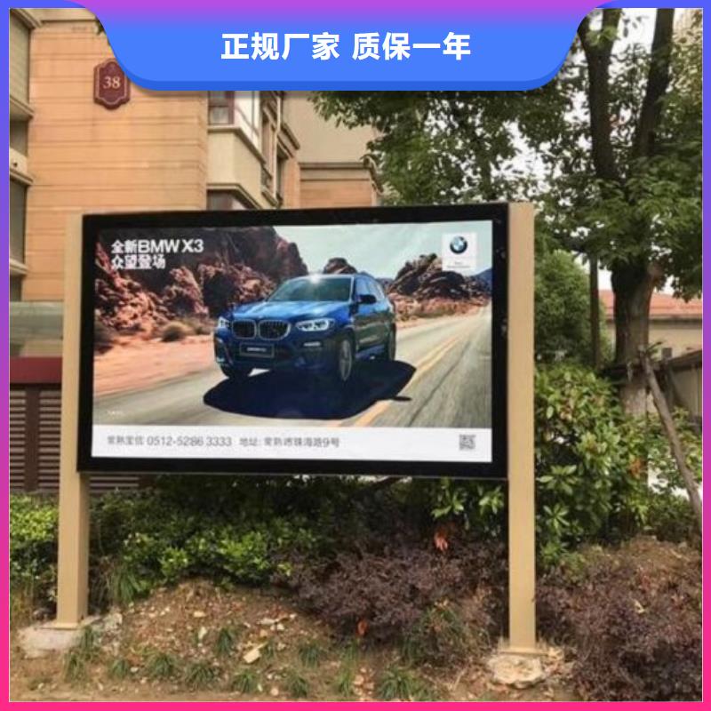 當(dāng)?shù)匾惑w式燈箱制作生產(chǎn)廠商