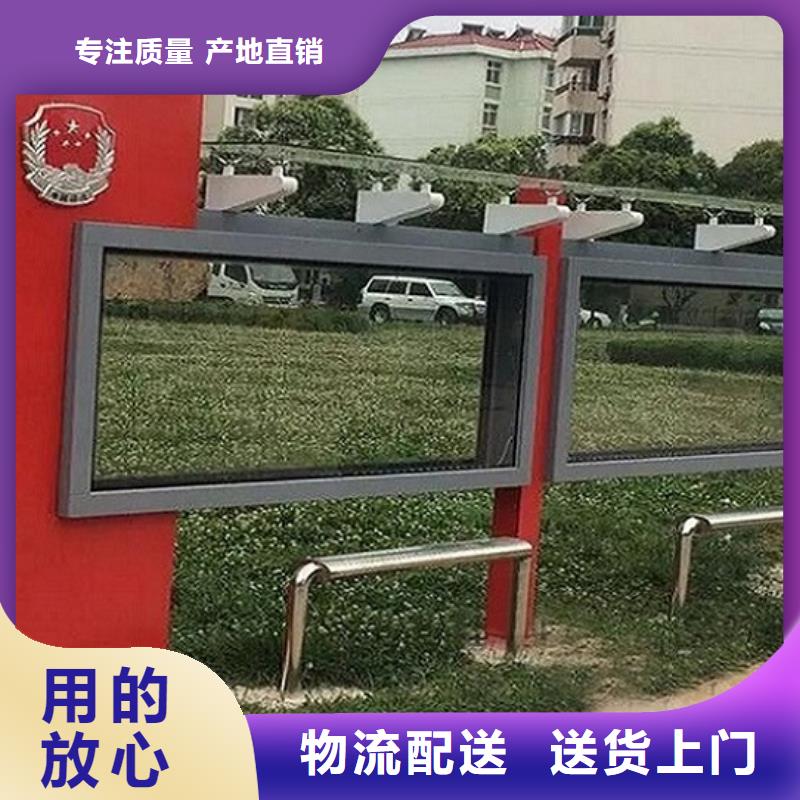 采購雙面燈箱制作認準景秀廣告