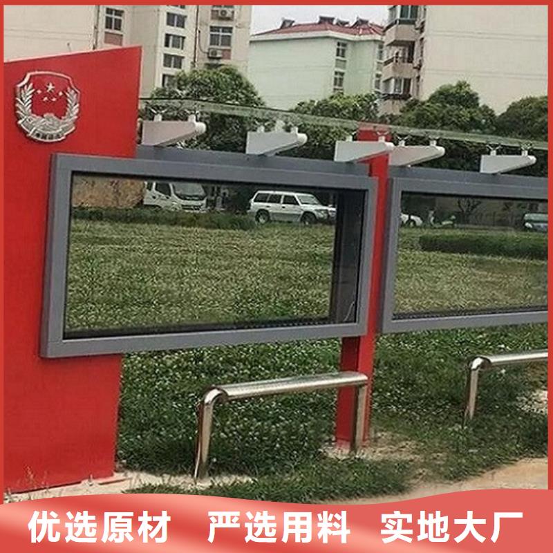 閱報(bào)欄燈箱制作誠(chéng)信經(jīng)營(yíng)