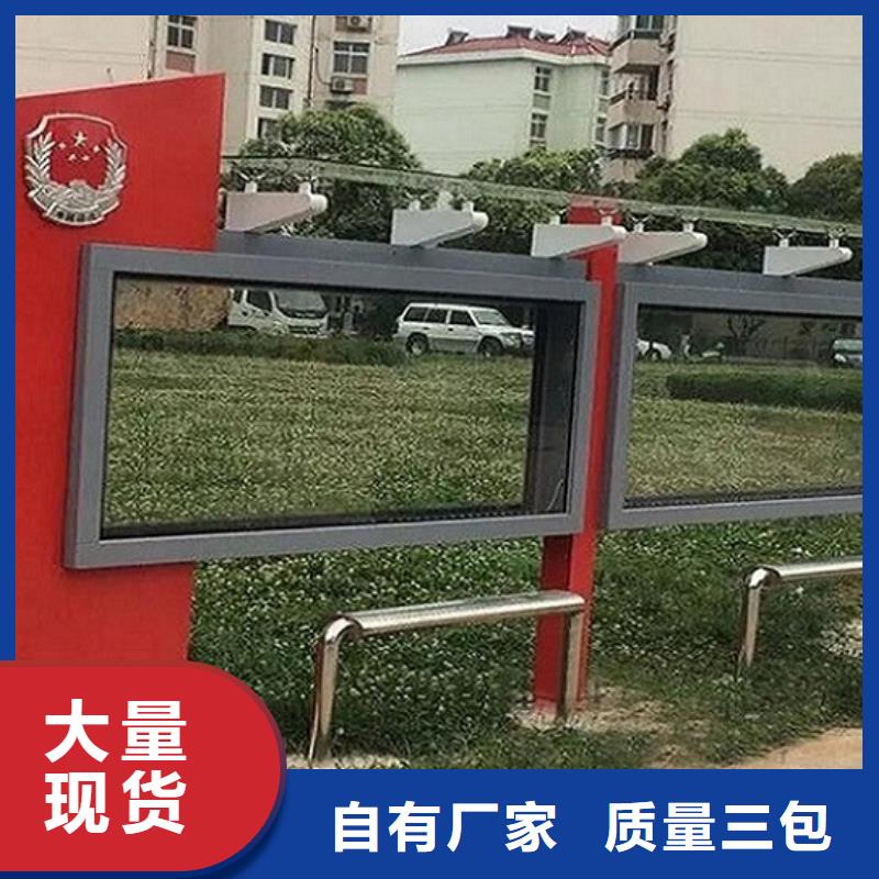 優(yōu)質(zhì)燈箱制作廠家實力雄厚