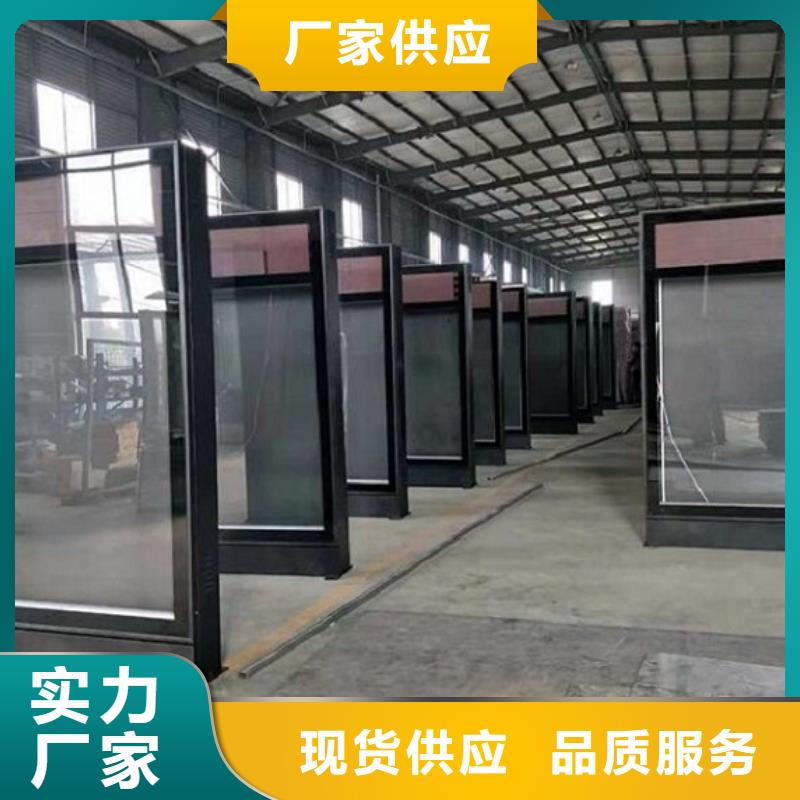 優(yōu)選：戶外燈箱制作口碑廠家