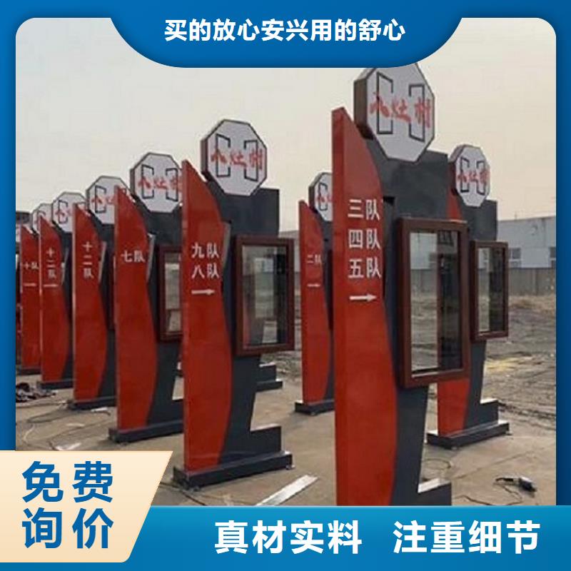 多功能燈箱制作認準景秀廣告