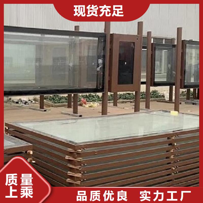 閱報欄燈箱制作長期供應(yīng)