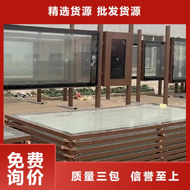 分體式燈箱制作老客戶回購較多