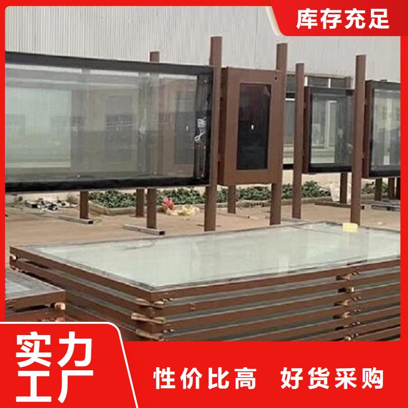 智能灯箱制作择优厂家