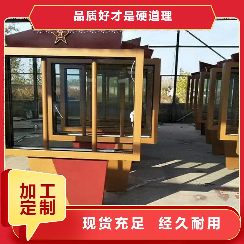 一体式灯箱制作-一体式灯箱制作发货快