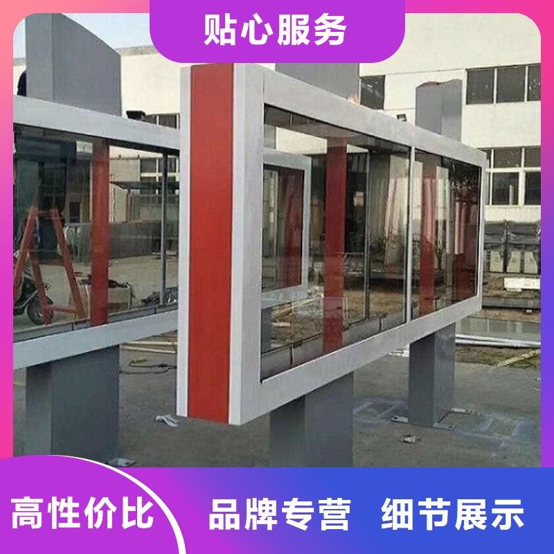 優(yōu)選閱報(bào)欄燈箱制作